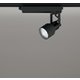スポットライト/温白色/レール取付専用 XS413636H