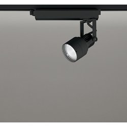 スポットライト/温白色/レール取付専用 XS413636H