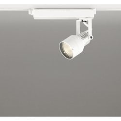 スポットライト/電球色/レール取付専用 XS413637H