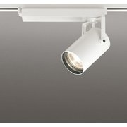 スポットライト/電球色/レール取付専用 XS511111R