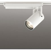 スポットライト/電球色/レール取付専用 XS511117BC1