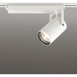 スポットライト/電球色/レール取付専用 XS511129BC1