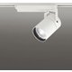 スポットライト/白色/レール取付専用 XS511143R