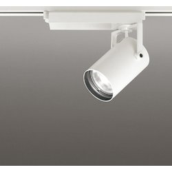 スポットライト/温白色/レール取付専用 XS512111CR