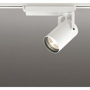 スポットライト/電球色/レール取付専用 XS512121CR