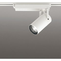 スポットライト/温白色/レール取付専用 XS513127CR