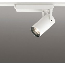 スポットライト/電球色/レール取付専用 XS513131CR