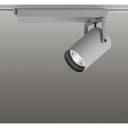 スポットライト/電球色～昼光色/レール取付専用 XS516107BR