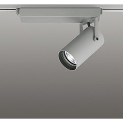 スポットライト/電球色～昼光色/レール取付専用 XS517108BR