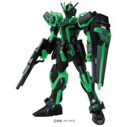 EGガンプラ入り手さげBOX [組立式プラスチックモデル]