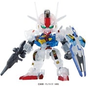 SDEXガンプラ入り手さげBOX [組立式プラスチックモデル]