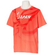 日本代表応援Tシャツ メンズ ランニングウェア シャツ サンライズレッド（700） Sサイズ 2091A855