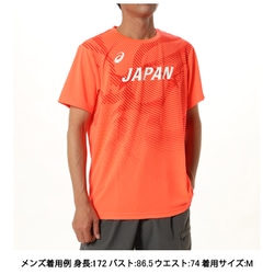 ヨドバシ.com - アシックス asics 日本代表応援Tシャツ メンズ
