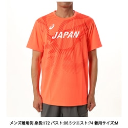 ア*ル様 ASICS 陸上日本代表　シャツ 2091A855 オレンジ L ASICS 陸上日本代表 シャツ 2091A855 オレンジ L - メルカリ