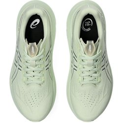 ヨドバシ.com - アシックス asics GT-2000 14 レディース