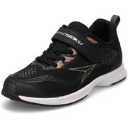 瞬足 エス アクセルレータ キッズ スニーカー ランニングシューズ 黒(B) 20.5cm SJJ2160