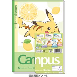 キャンパスノート ポケモン A罫 5冊パック 121729001