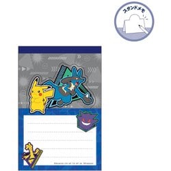 スタンドメモ ポケモン アクティブ 300729002