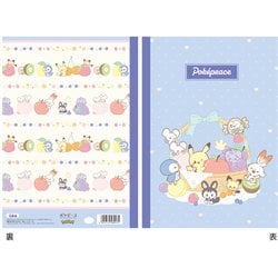 フリーノート ポケピース フルーツ 589404001