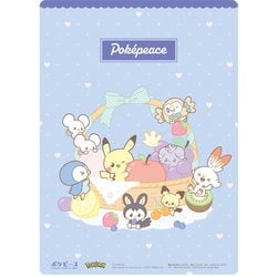 クリア下敷き ポケピース フルーツ 348404002