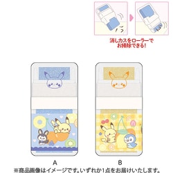 ローラー消しゴム ポケピース フルーツ 1点 750404005