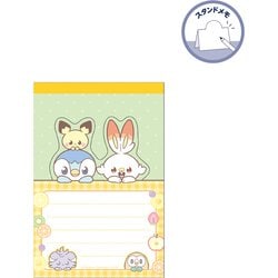 スタンドメモB ポケピース フルーツ 300404004