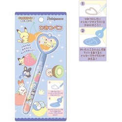 ひみつペン ポケピース フルーツ 714404002