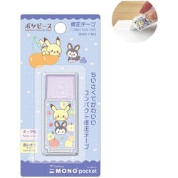 モノポケット修正テープ ポケピース フルーツ 725404001