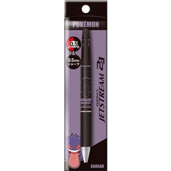 ジェットストリーム2＆1 ゲンガー 337729009