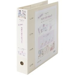 ヨドバシ.com - リヒトラブ LIHIT LAB. 限定 myfa スターター
