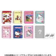 限定 WリングノートA7 サンリオ いちご新聞 1点 S2849950