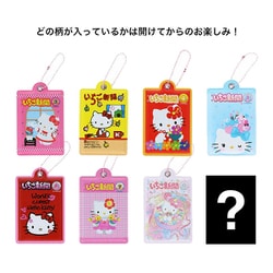 ヨドバシ.com - サンスター文具 sun-star S8350574 [限定 ボール