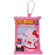 限定 tetemo サンリオ いちご新聞 ピンク&レッド S2337401