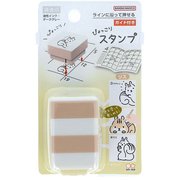 ぴょっこりスタンプ リス S3223280