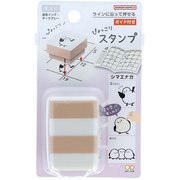 ぴょっこりスタンプ シマエナガ S3223310