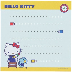 ヨドバシ.com - サンスター文具 sun-star 限定 スクエアメモ