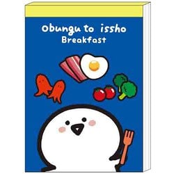 限定 メモミニ お文具といっしょ 洋食 S2849550