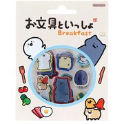 限定 ぷっくりシール お文具といっしょ 洋食 S8814082