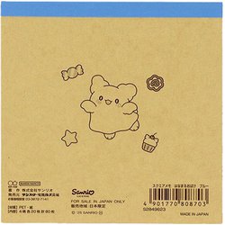 ヨドバシ.com - サンスター文具 sun-star 限定 スクエアメモ