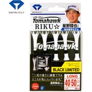 トマホークティーロングホシノプロリミテッド TE-520