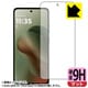 moto g66j 5G（moto g66y 5G） （画面用1枚） 9H高硬度【反射低減・防気泡・防指紋】保護フィルム F9P-MOTOG66J5G
