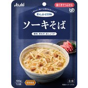 まんぷく日和 ソーキそば 100g