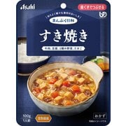 まんぷく日和 すき焼き 100g