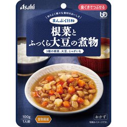 まんぷく日和 根菜とふっくら大豆の煮物 100g