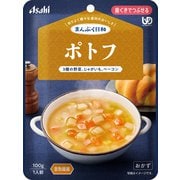 まんぷく日和 ポトフ 100g
