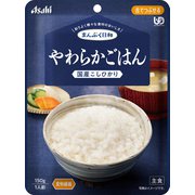 まんぷく日和 やわらかごはん 150g