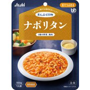 まんぷく日和 ナポリタン 100g