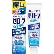 ゼローラ+ 美白ケア 90g
