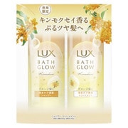 【限定】ラックス バスグロウ キンモクセイ リペアアンドシャイン お試し容量ポンプペア 400g + 400g [ヘアケア シャンプー トリートメント]