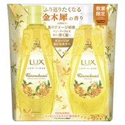 【限定】ラックス ルミニーク キンモクセイ お試し容量ポンプペア 370g + 370g [ヘアケア シャンプー トリートメント]